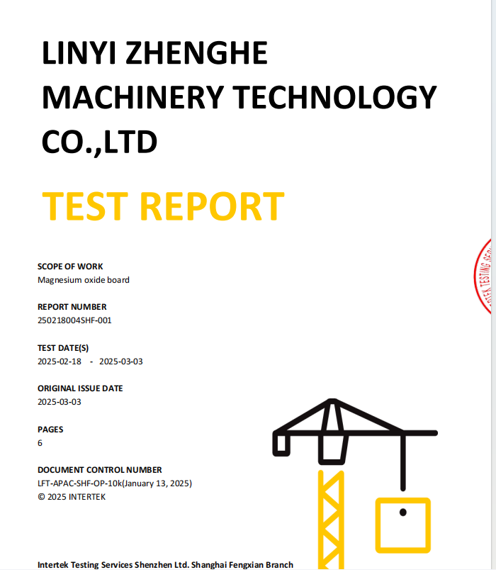 Flexural Strength Test — 18mm MGO Subfloor Board