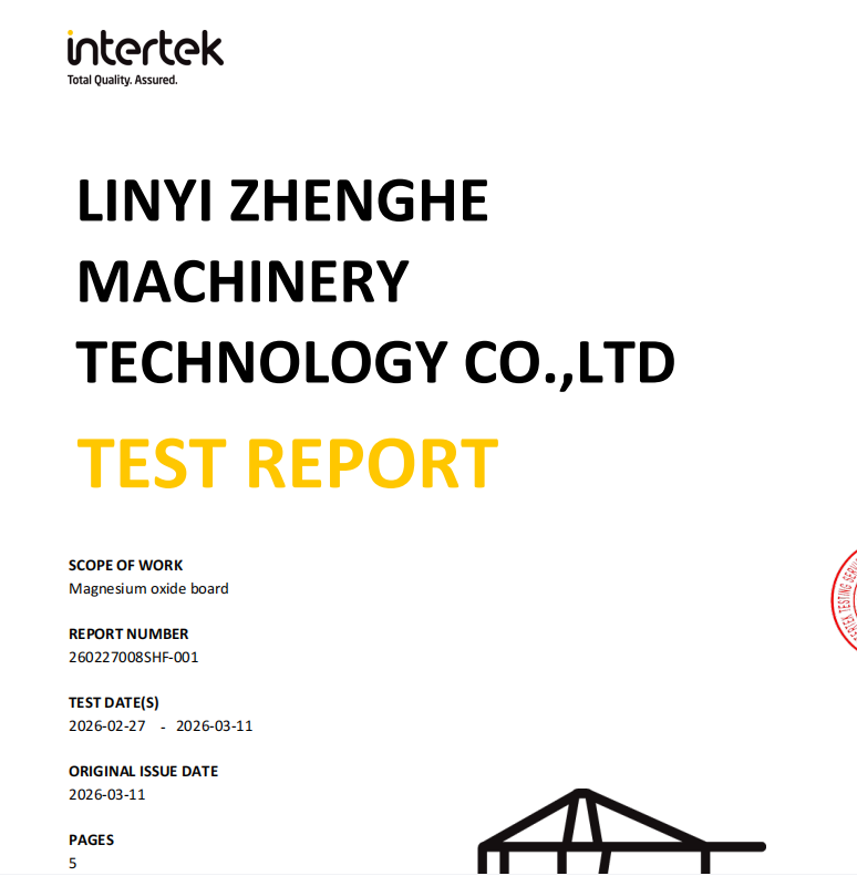  Thermal Conductivity & Thermal Resistance Test 