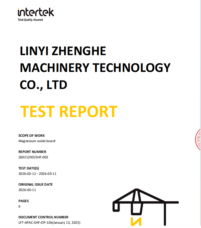 EN 12467 Performance Test — 12mm MGO Board (EU Standard)